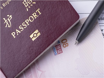 使馆将不再接收外交或公务护照持有者外的签证申请