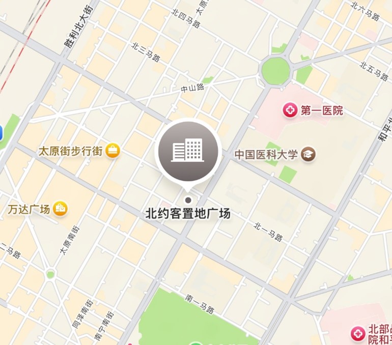克罗地亚驻沈阳签证中心